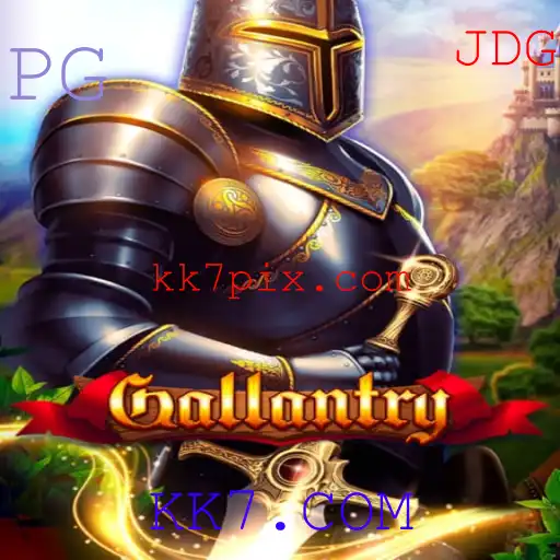 Descubra Gallantry: Aventura e Estratégia no Universo de KK7.COM