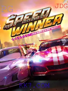 SpeedWinner: Domine a Arte da Velocidade no Mundo dos Jogos Online